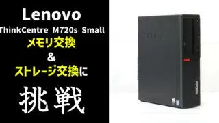 大画面で快適！DVDドライブ搭載】dynabook BJ65/FS Core i5搭載！ 仕事