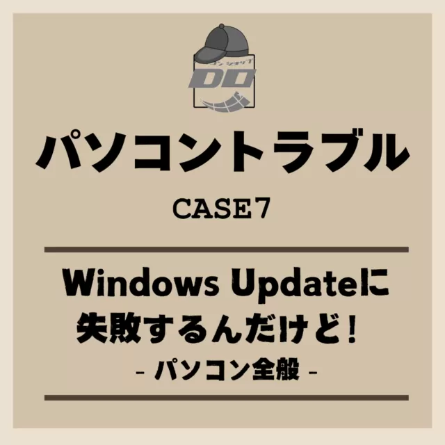 hp 250 G7 Core i7 値引不可 楽天市場】【今だけメモリ倍増中↑】HP 250 G7 中古 ノート Office