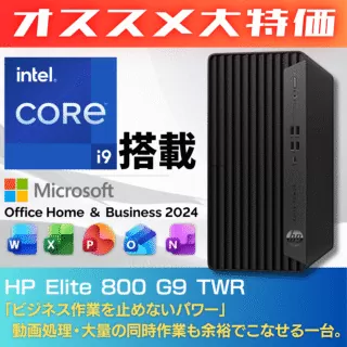値下げしました高精細パネル Dynabook 新品SSD/256GB　返品可 中古 純正 dynabook G83 GZ83 シリーズ用 PCI Express M.2 NVME 256GB