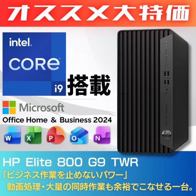 MSI Thin-15-B12U：144Hzの高リフレッシュレートで、ゲームも