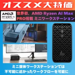 財布の紛失対策に！】カード型で極薄！iPhone「探す」に対応した充電式