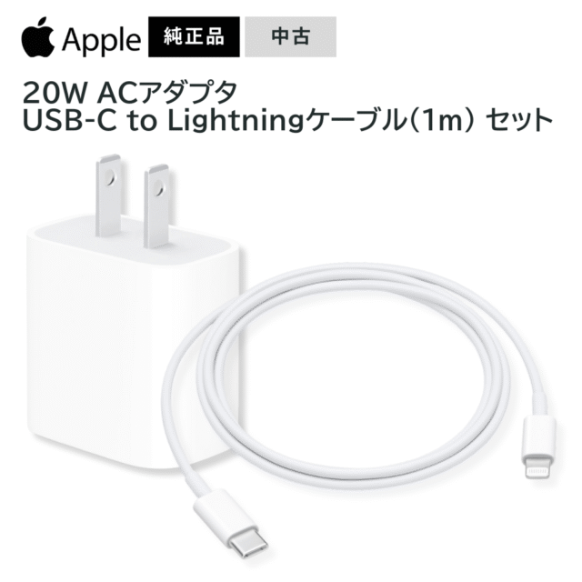 お宝発掘市！】GIGABYTE CPU+マザーボードセット：Core i7-3770 & GA