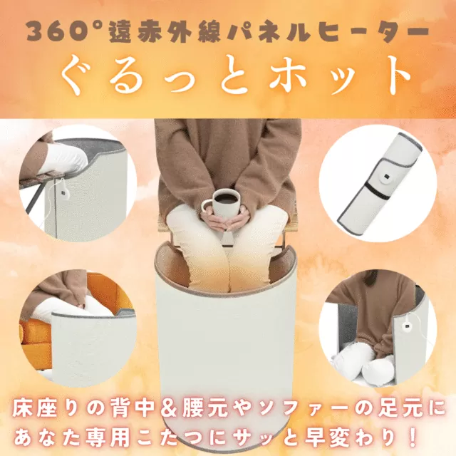 HP ProBook 650 G4のメモリ＆ストレージ交換に挑戦！ | DO-MU ブログ