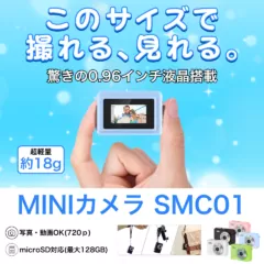 Apple iPad 第6世代！実際どうなの？使えるの？ | DO-MU ブログ