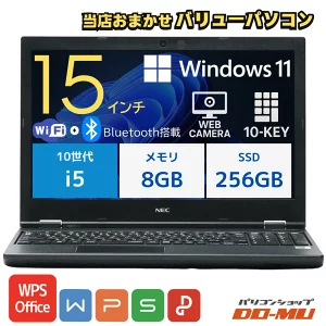 パソコン ノートパソコン ASCII.jp：世界最軽量の12型2in1 PC「レッツノート XZ6」登場！ 本日